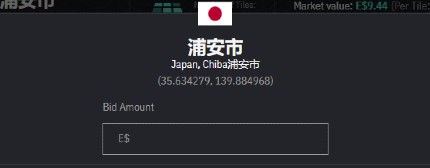 course